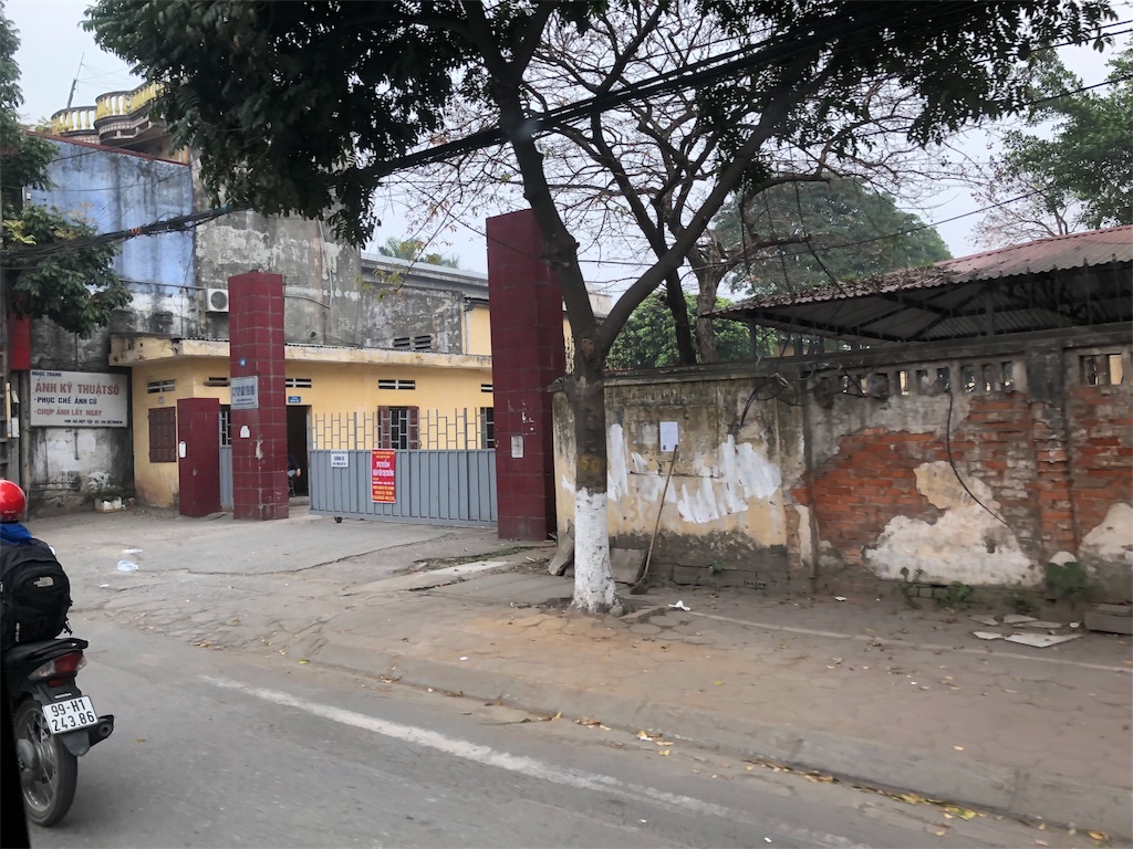 f:id:nullnuma:20190313205111j:image