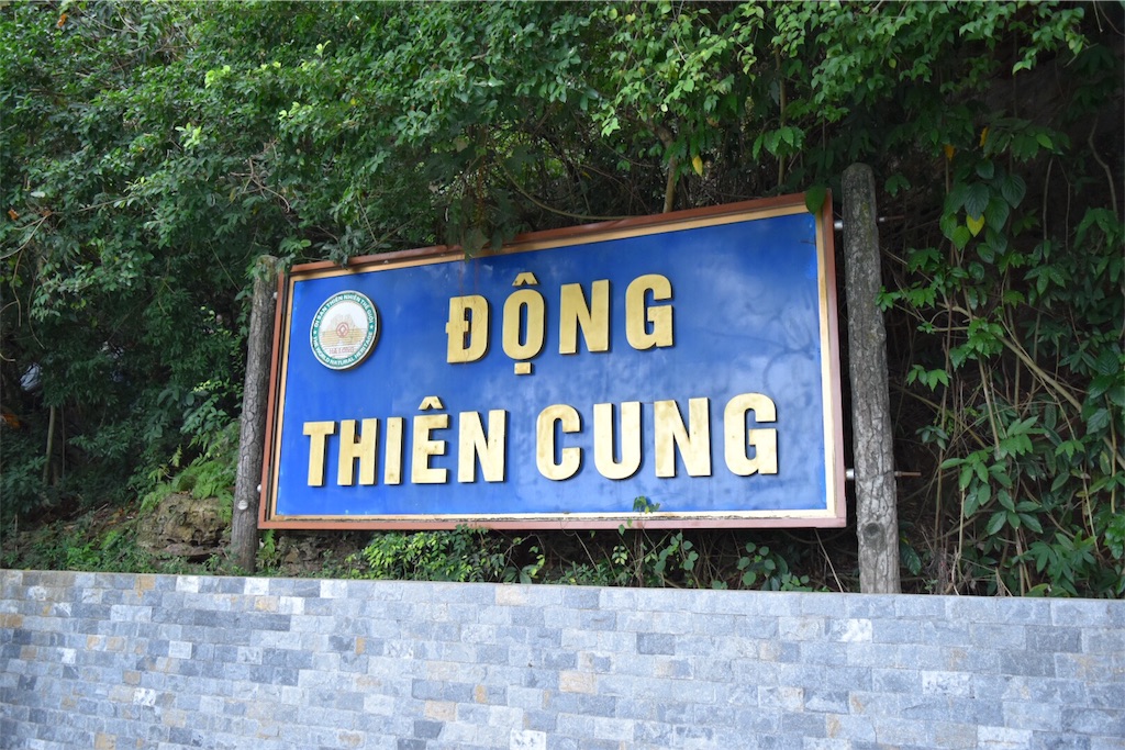 f:id:nullnuma:20190313210837j:image