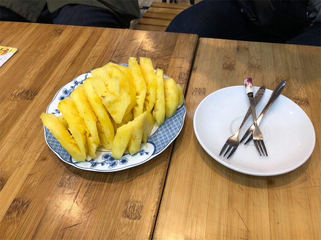 f:id:nullnuma:20190314131049j:image