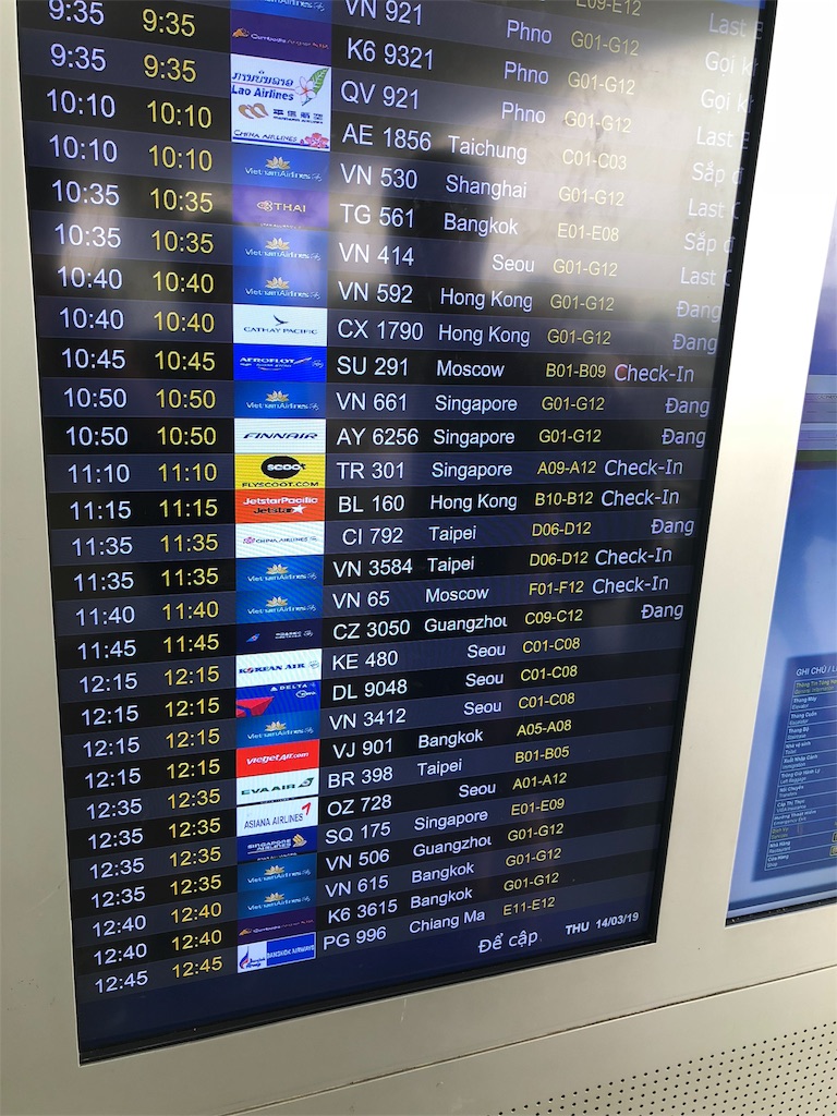 f:id:nullnuma:20190314193953j:image