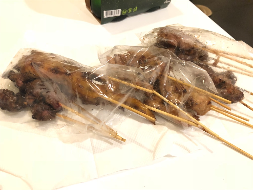 f:id:nullnuma:20190315171204j:image