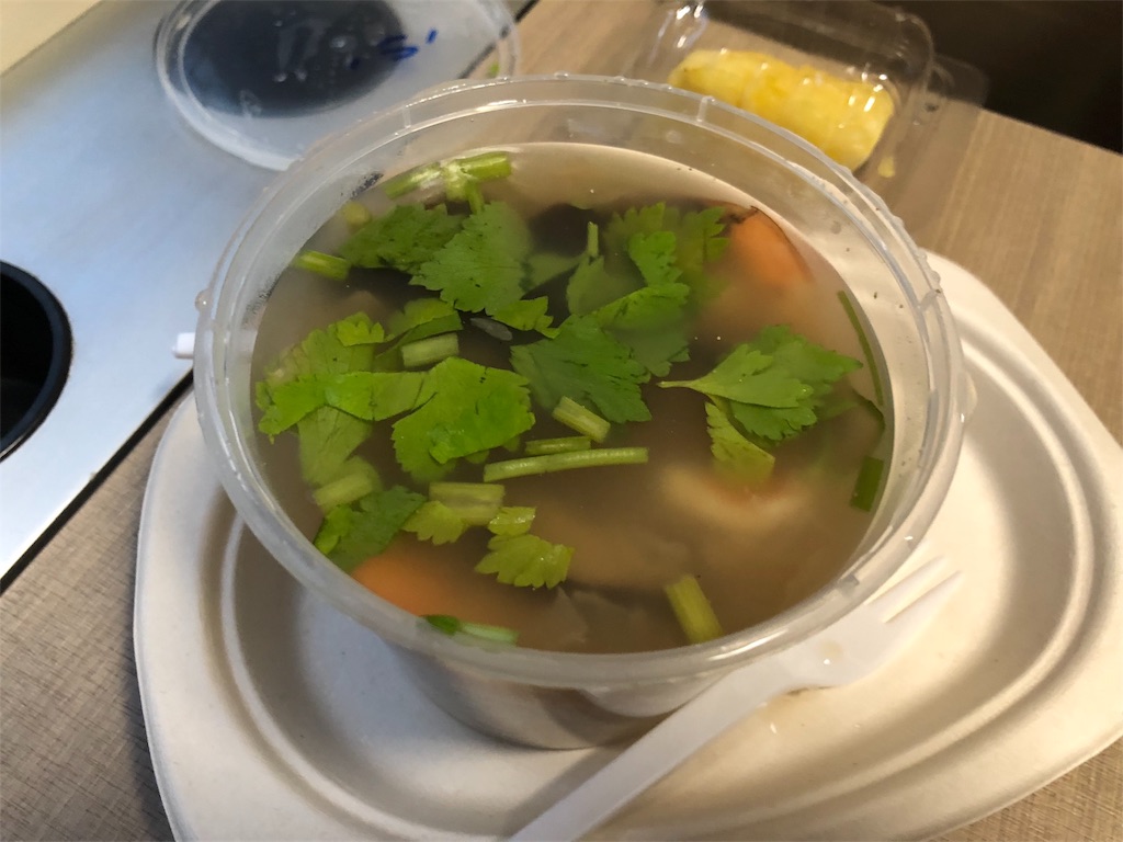 f:id:nullnuma:20190317003735j:image