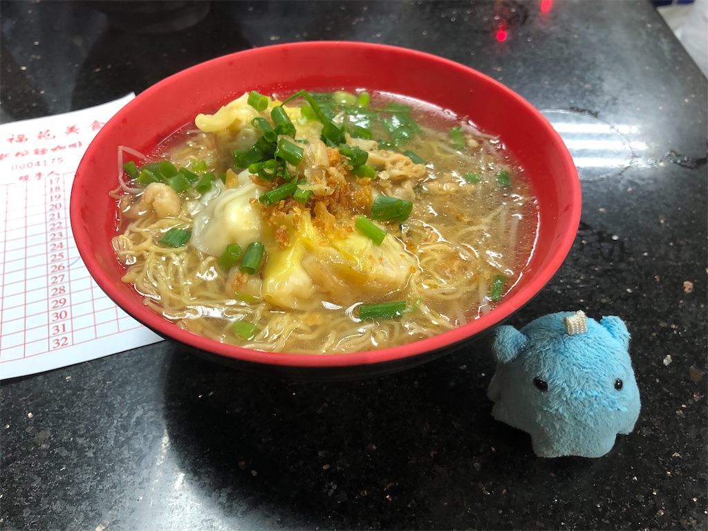 f:id:nullnuma:20190318005024j:image