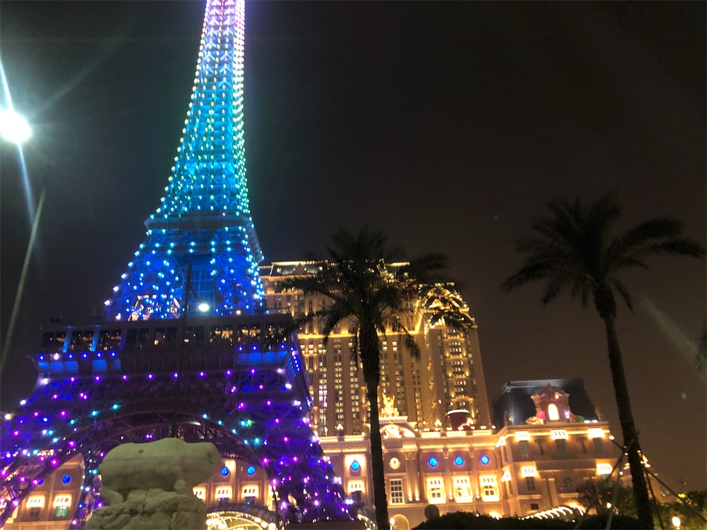 f:id:nullnuma:20190318005057j:image