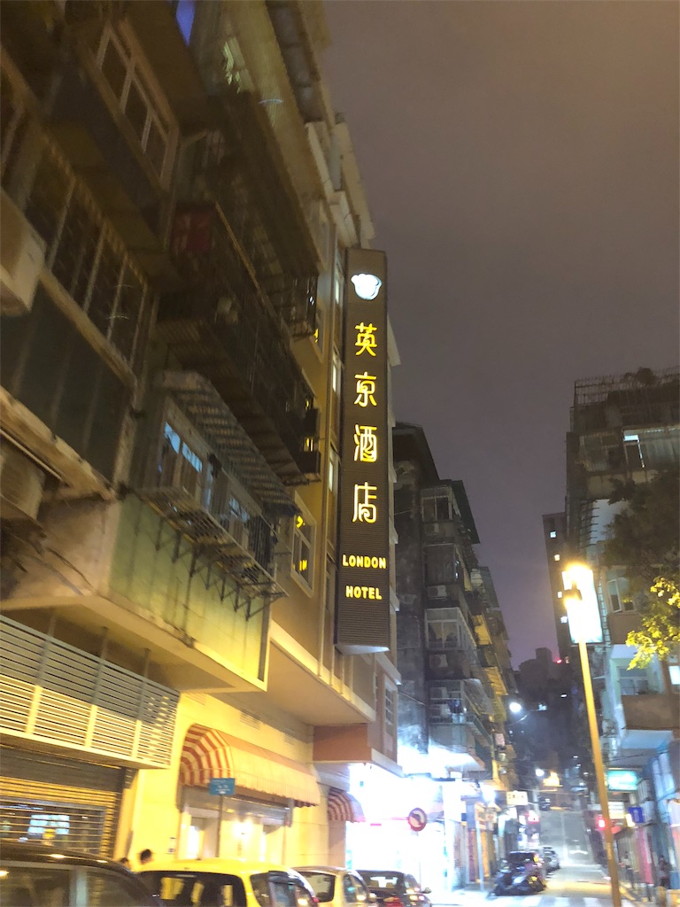 f:id:nullnuma:20190318005123j:image