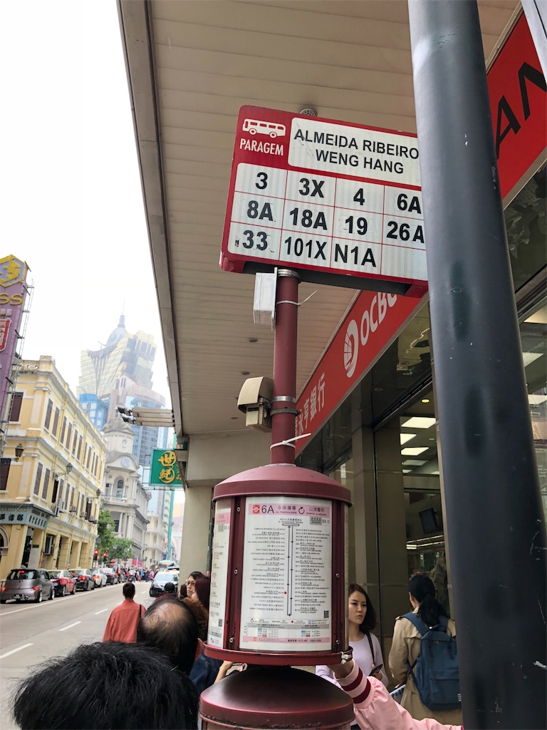 f:id:nullnuma:20190318233308j:image