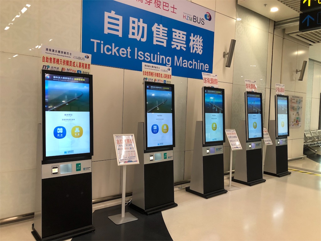 f:id:nullnuma:20190318233411j:image