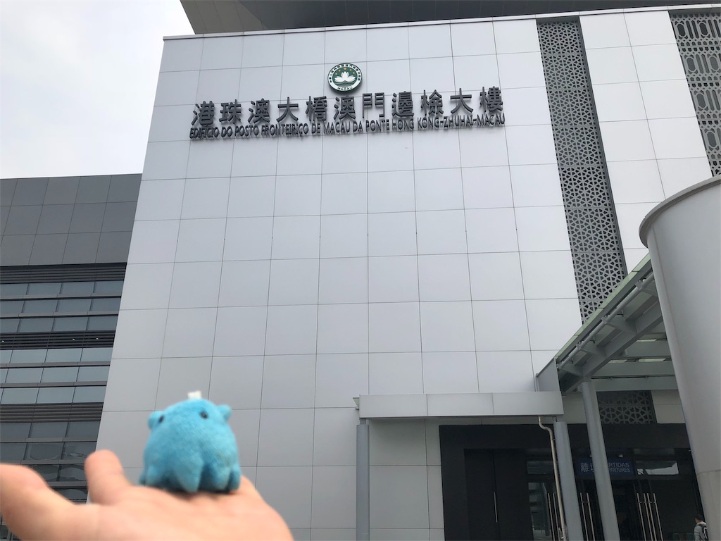 f:id:nullnuma:20190318233423j:image