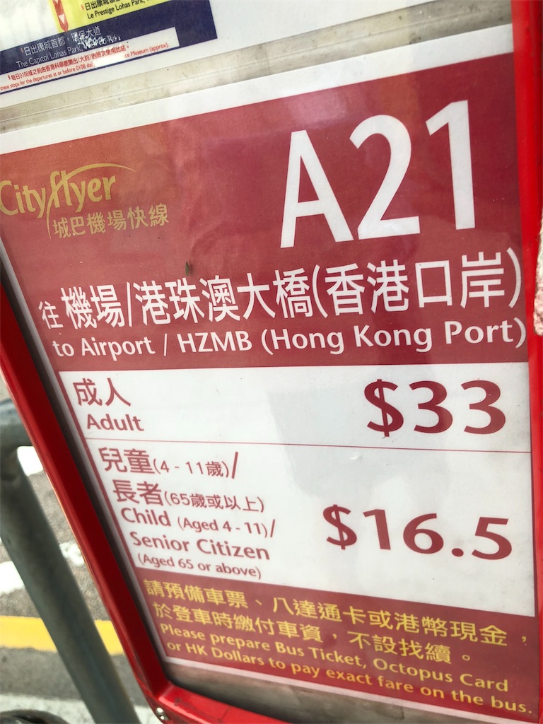 f:id:nullnuma:20190318234149j:image