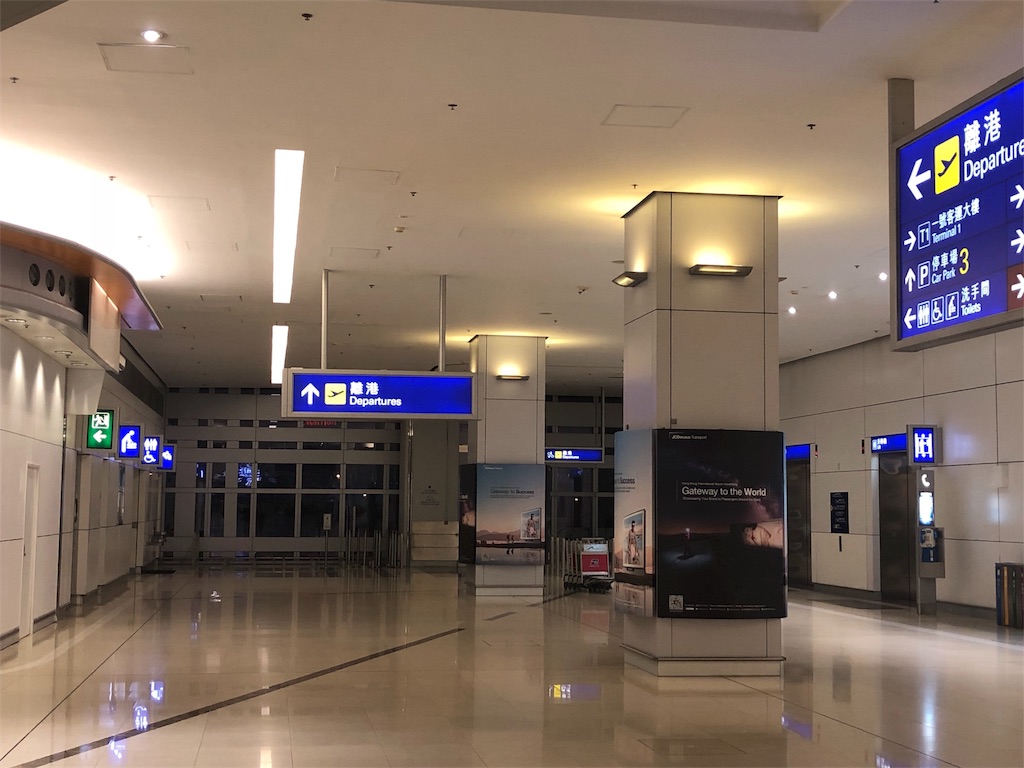 f:id:nullnuma:20190318234421j:image