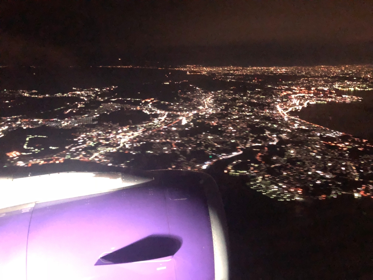 f:id:nullnuma:20190320233128j:plain