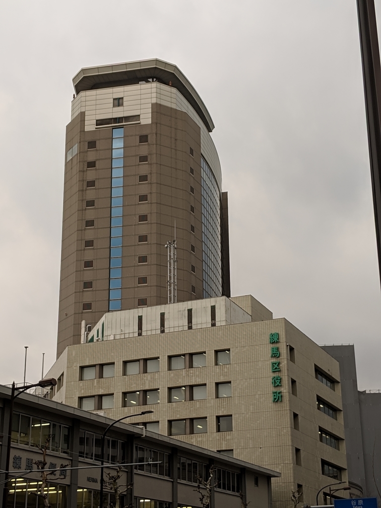 pH2.1は強酸性_01 - やせたいぶろぐ