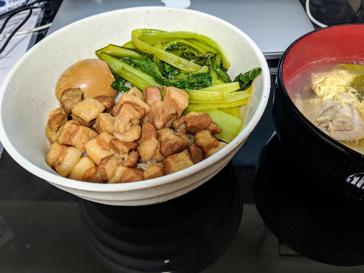 f:id:nullpo99:20190324061728j:plain f:id:nullpo99:20190324061728j:plain