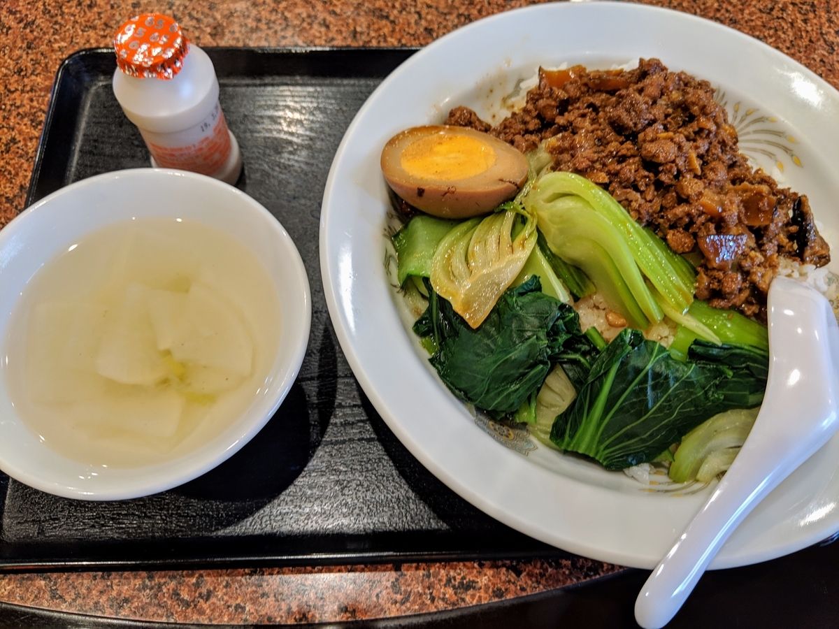 f:id:nullpo99:20190328164133j:plain f:id:nullpo99:20190328164133j:plain