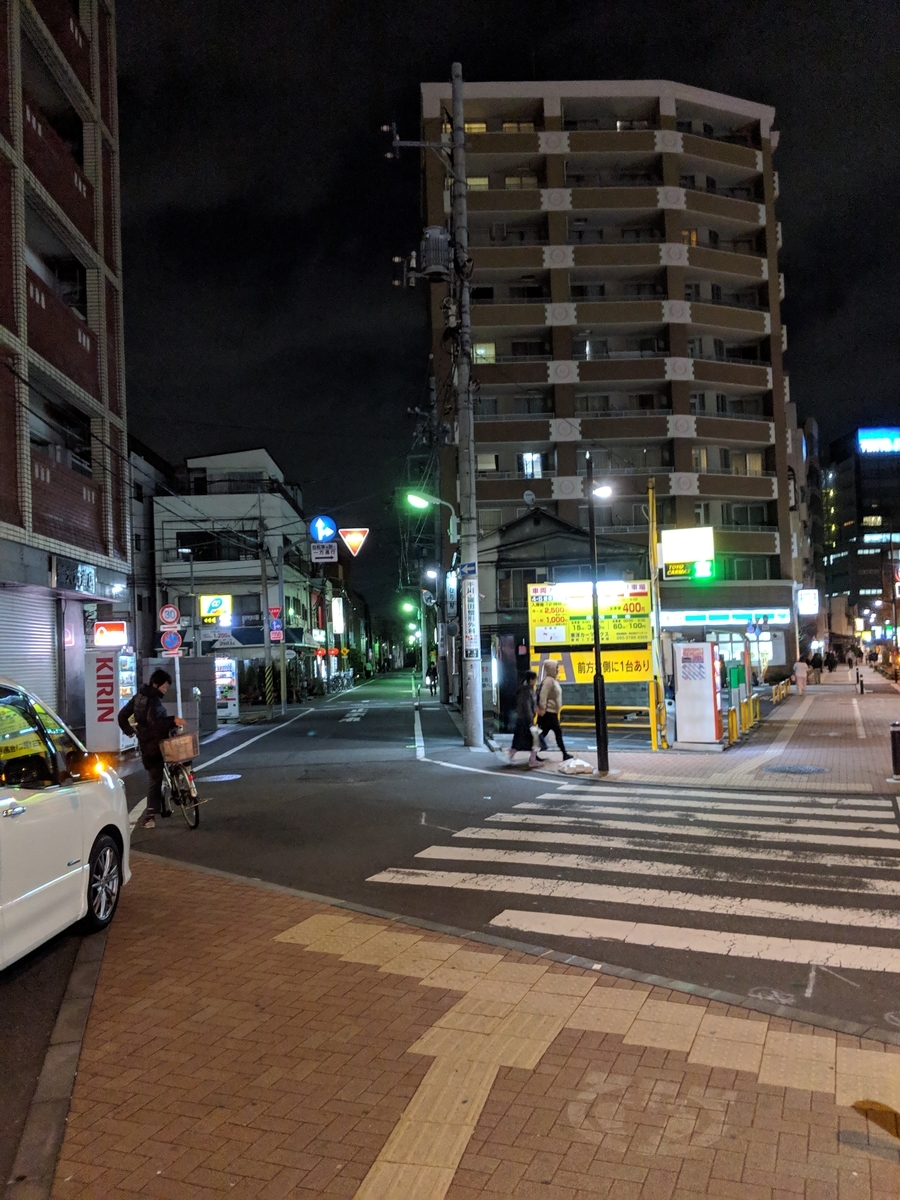 f:id:nullpo99:20190328164208j:plain f:id:nullpo99:20190328164208j:plain