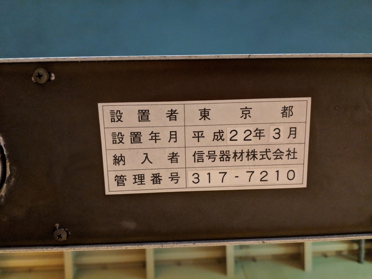 f:id:nullpo99:20190328164222j:plain f:id:nullpo99:20190328164222j:plain