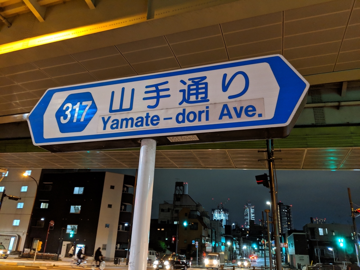 f:id:nullpo99:20190328164259j:plain f:id:nullpo99:20190328164259j:plain