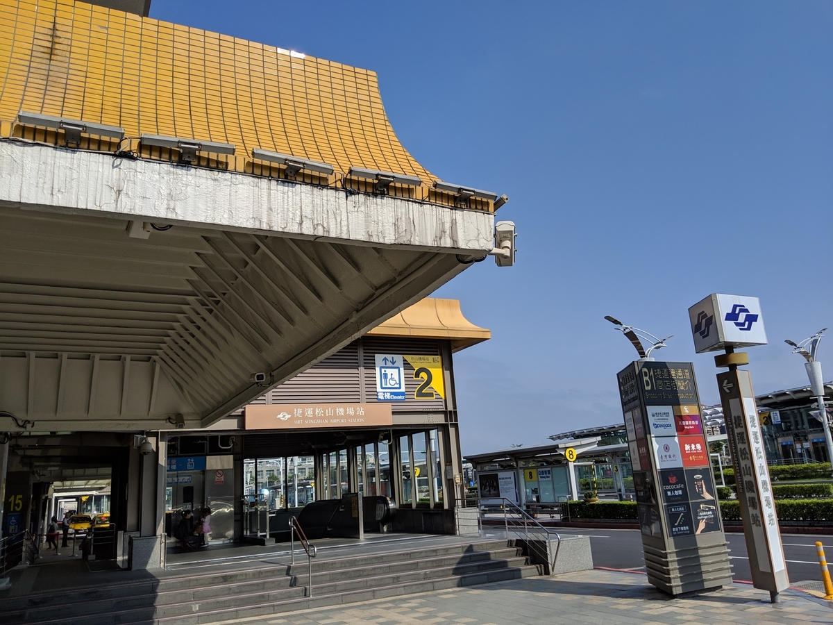f:id:nullpo99:20190402145710j:plain f:id:nullpo99:20190402145710j:plain