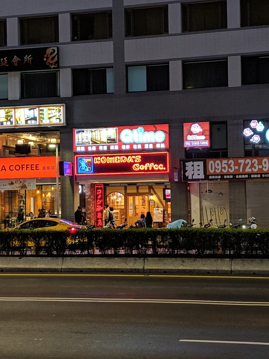 f:id:nullpo99:20190402150139j:plain f:id:nullpo99:20190402150139j:plain