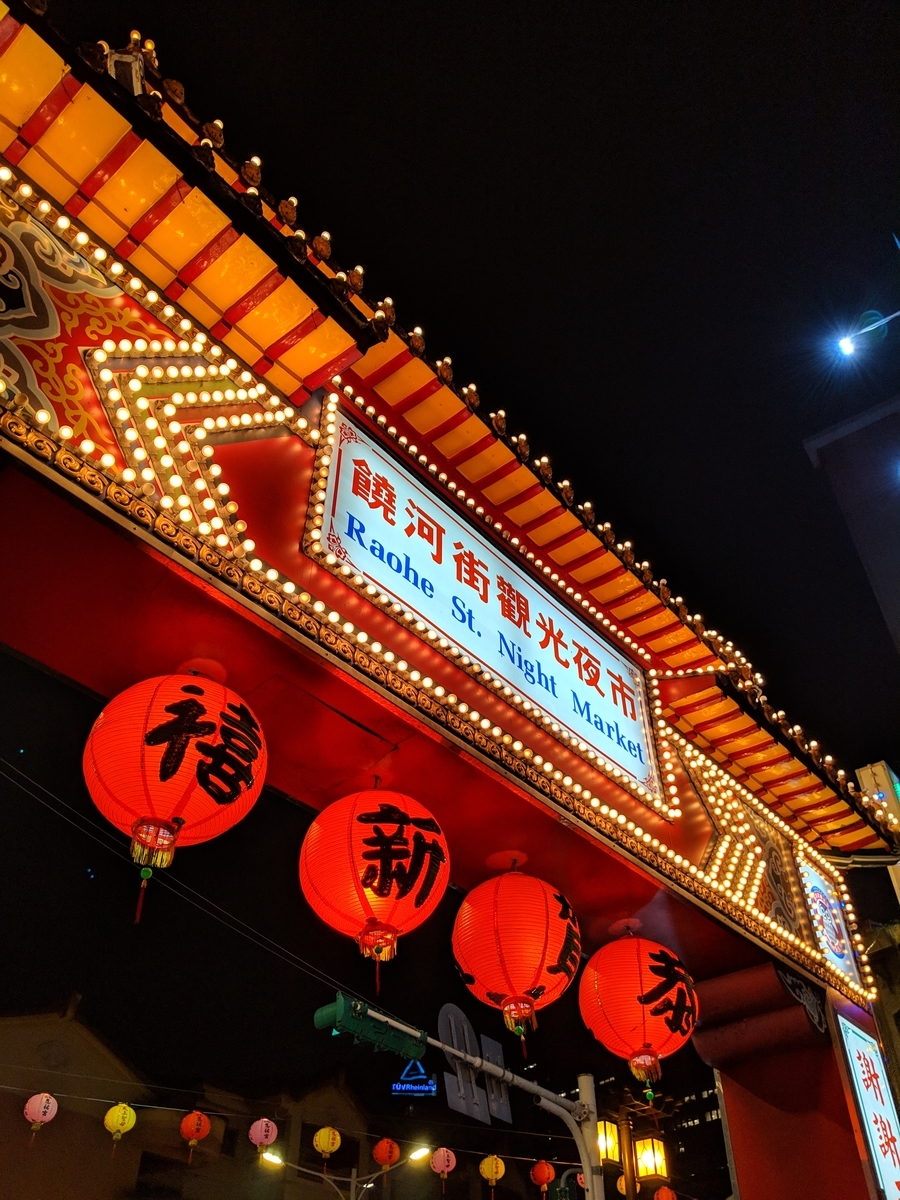 f:id:nullpo99:20190402150425j:plain f:id:nullpo99:20190402150425j:plain
