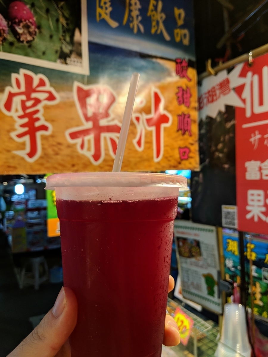 f:id:nullpo99:20190402150607j:plain f:id:nullpo99:20190402150607j:plain