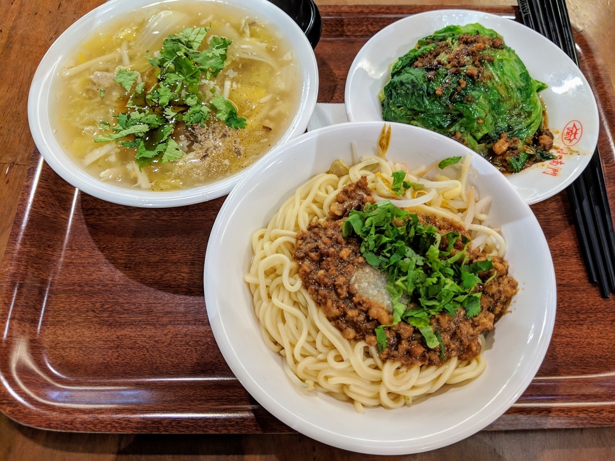 f:id:nullpo99:20190402151311j:plain f:id:nullpo99:20190402151311j:plain