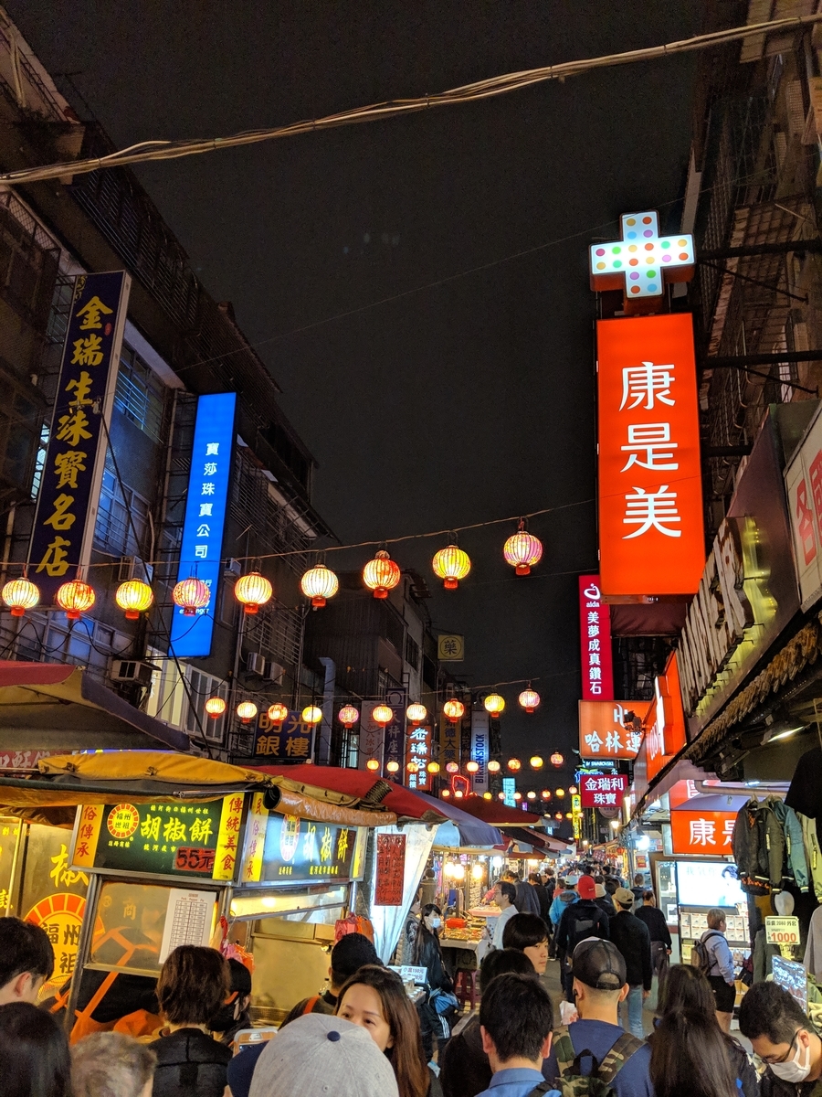 f:id:nullpo99:20190402151943j:plain f:id:nullpo99:20190402151943j:plain