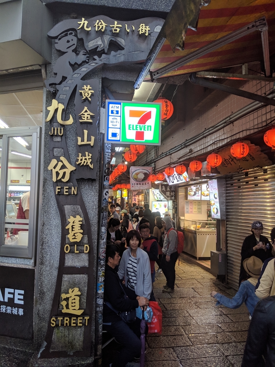 f:id:nullpo99:20190402152159j:plain f:id:nullpo99:20190402152159j:plain