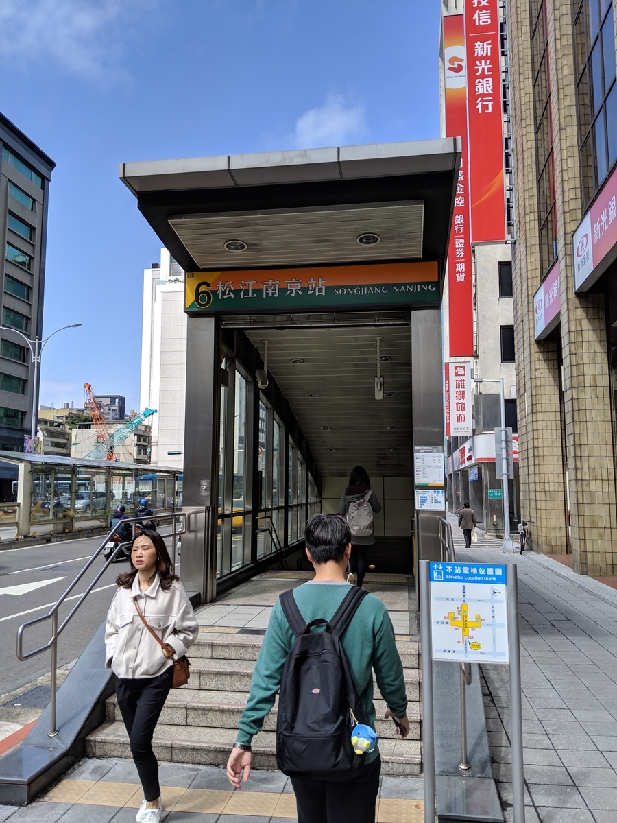 f:id:nullpo99:20190402152828j:plain f:id:nullpo99:20190402152828j:plain