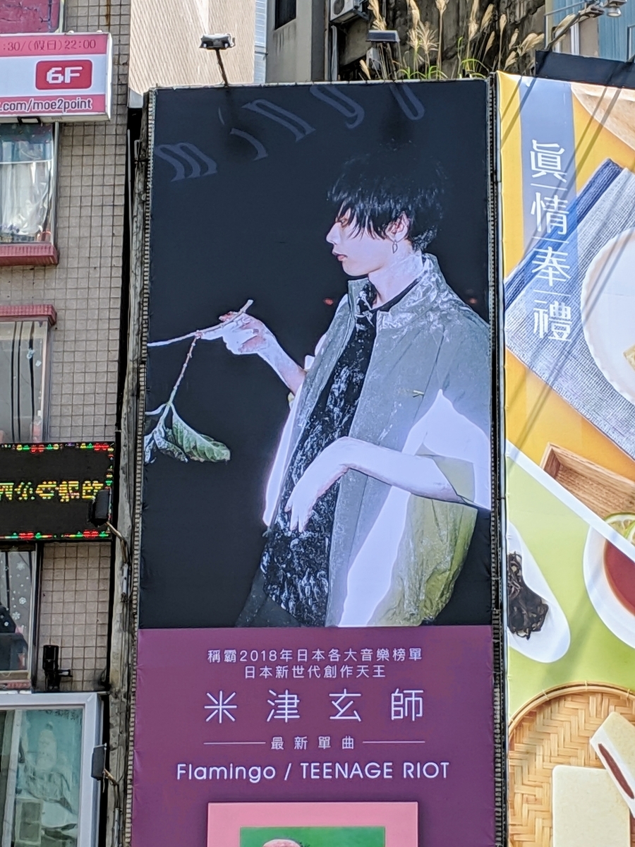 f:id:nullpo99:20190402152833j:plain f:id:nullpo99:20190402152833j:plain