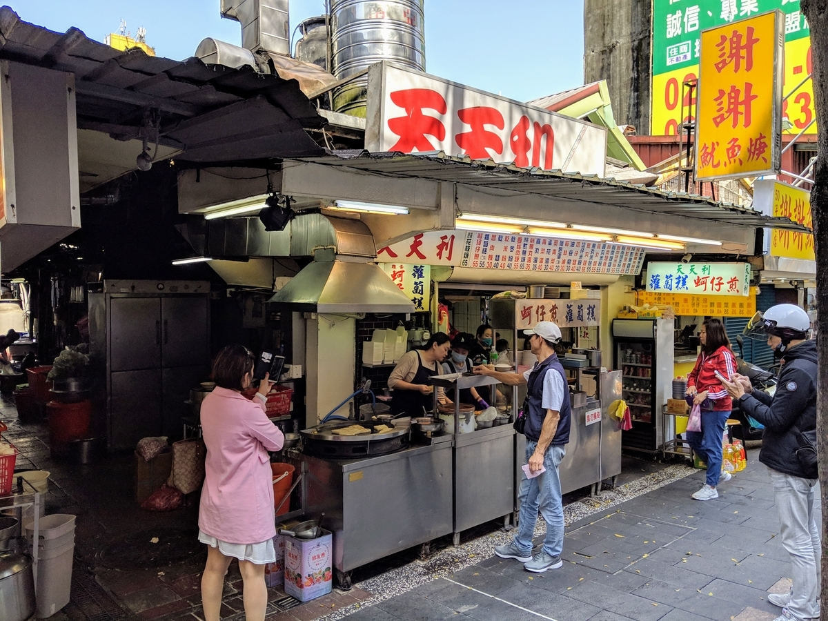 f:id:nullpo99:20190402152843j:plain f:id:nullpo99:20190402152843j:plain