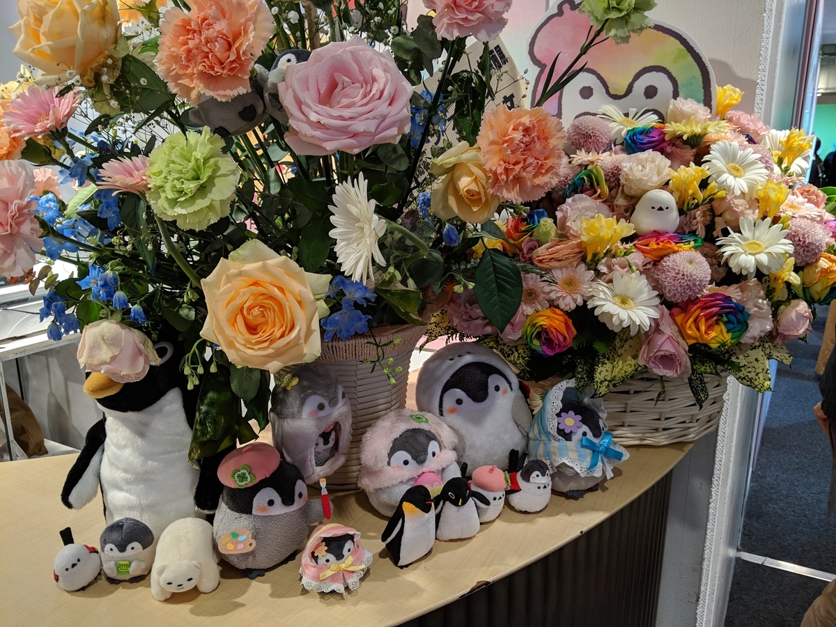 f:id:nullpo99:20190414212557j:plain f:id:nullpo99:20190414212557j:plain