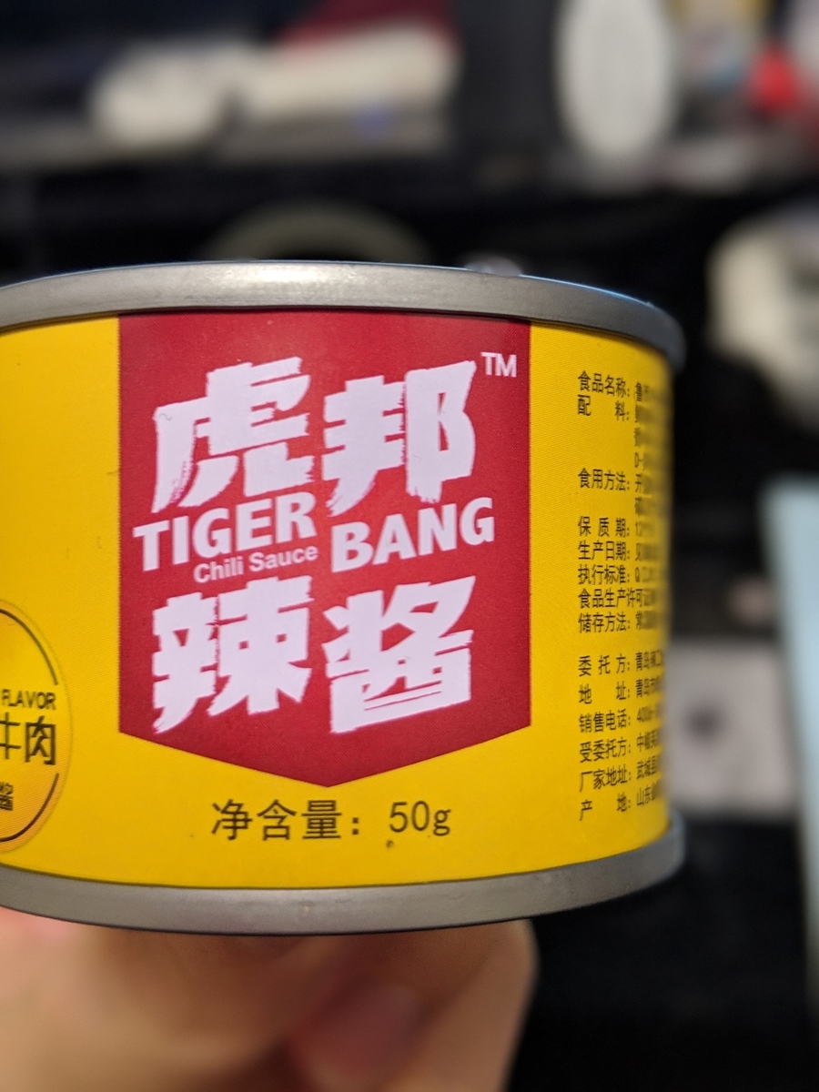f:id:nullpo99:20190421093812j:plain f:id:nullpo99:20190421093812j:plain