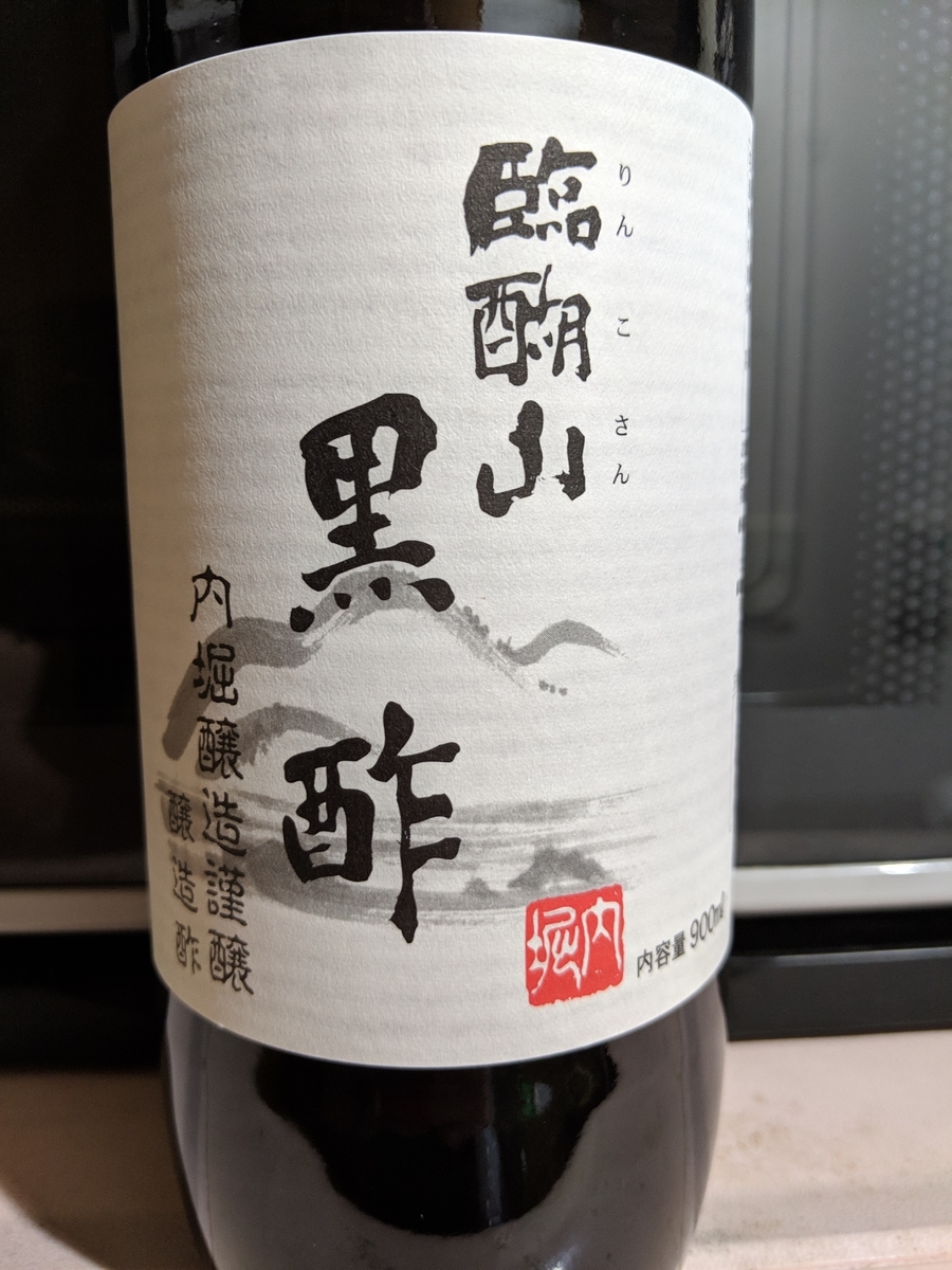 f:id:nullpo99:20190421093932j:plain f:id:nullpo99:20190421093932j:plain