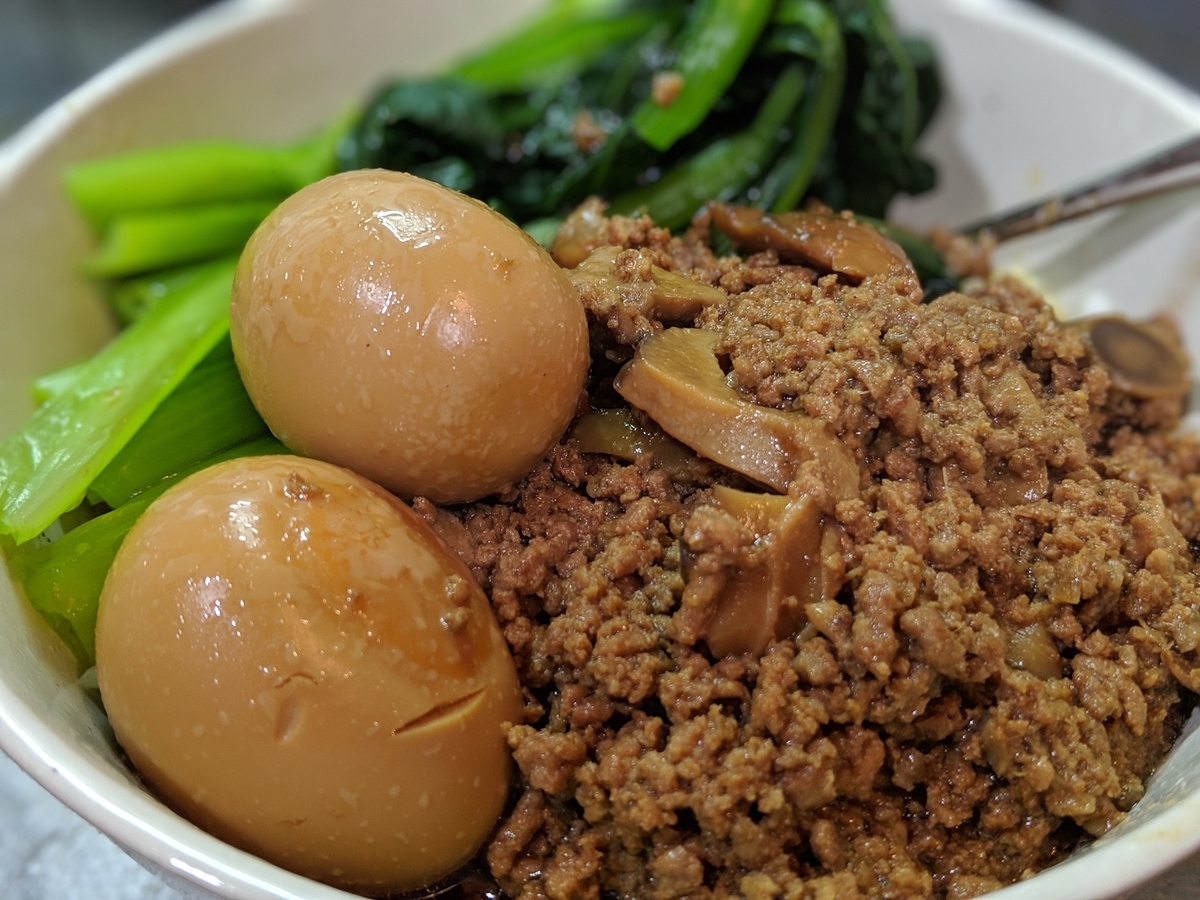 f:id:nullpo99:20190421093954j:plain f:id:nullpo99:20190421093954j:plain