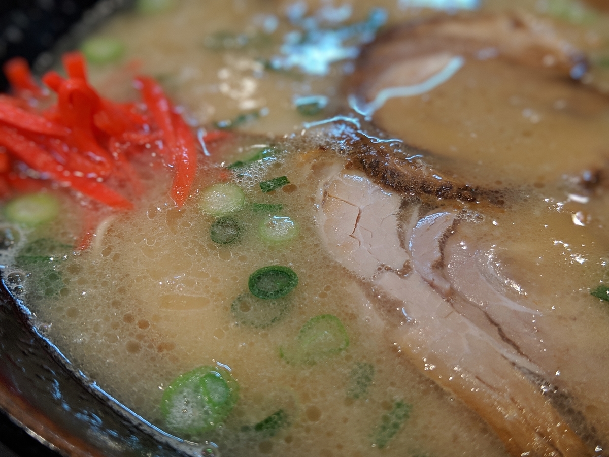 f:id:nullpo99:20190505110251j:plain f:id:nullpo99:20190505110251j:plain