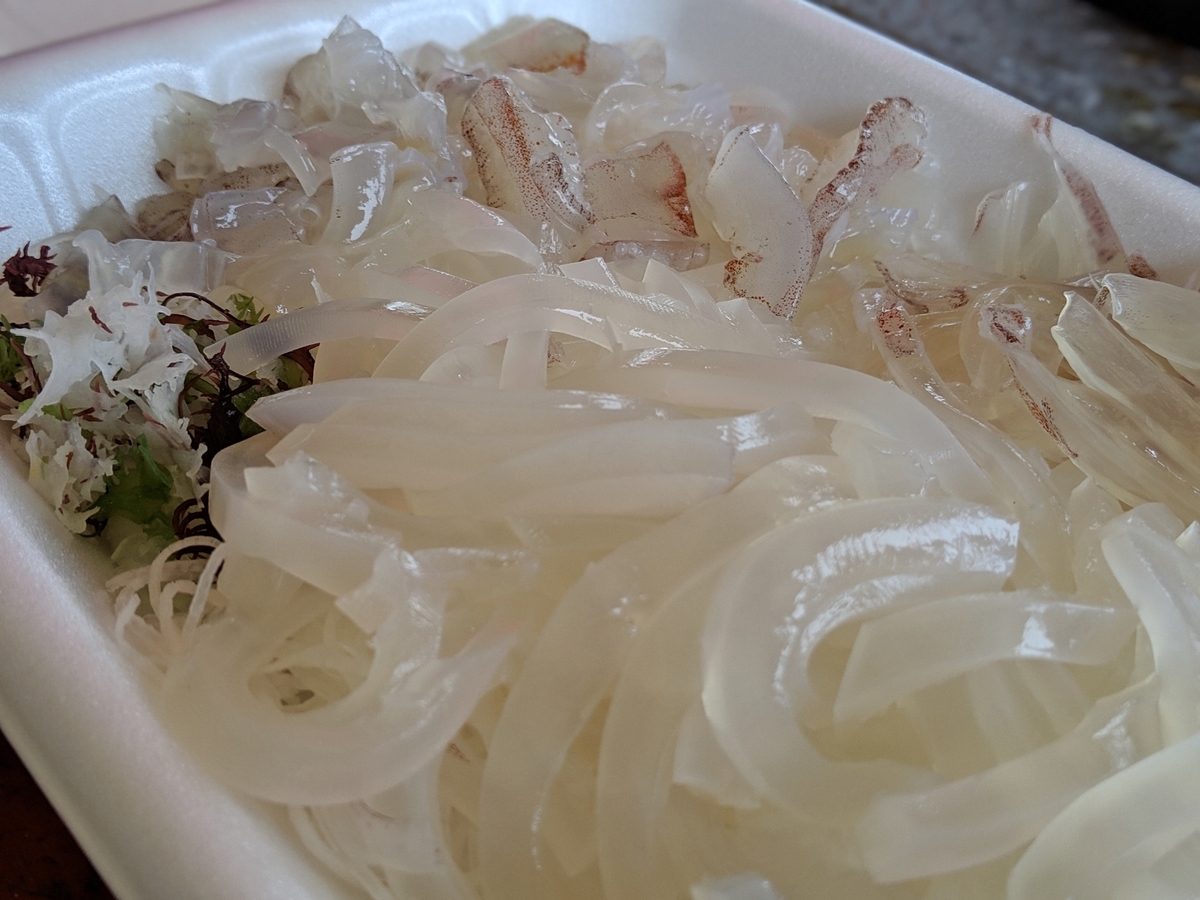 f:id:nullpo99:20190505110354j:plain f:id:nullpo99:20190505110354j:plain