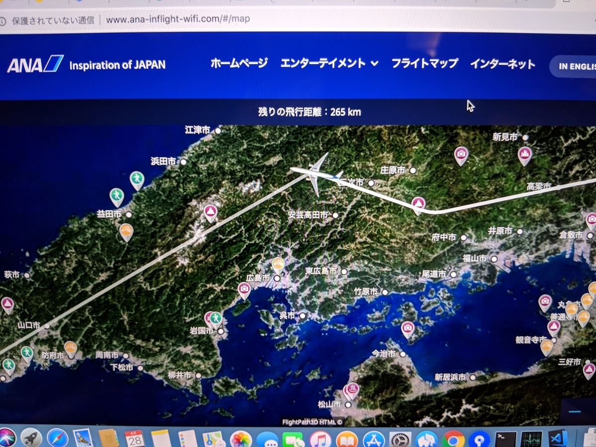 f:id:nullpo99:20190505110443j:plain f:id:nullpo99:20190505110443j:plain