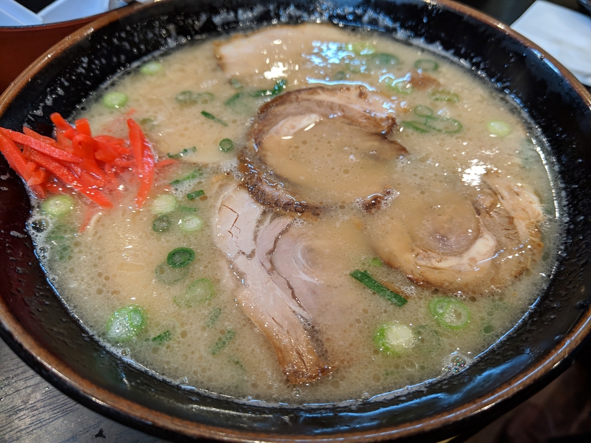 f:id:nullpo99:20190505110457j:plain f:id:nullpo99:20190505110457j:plain