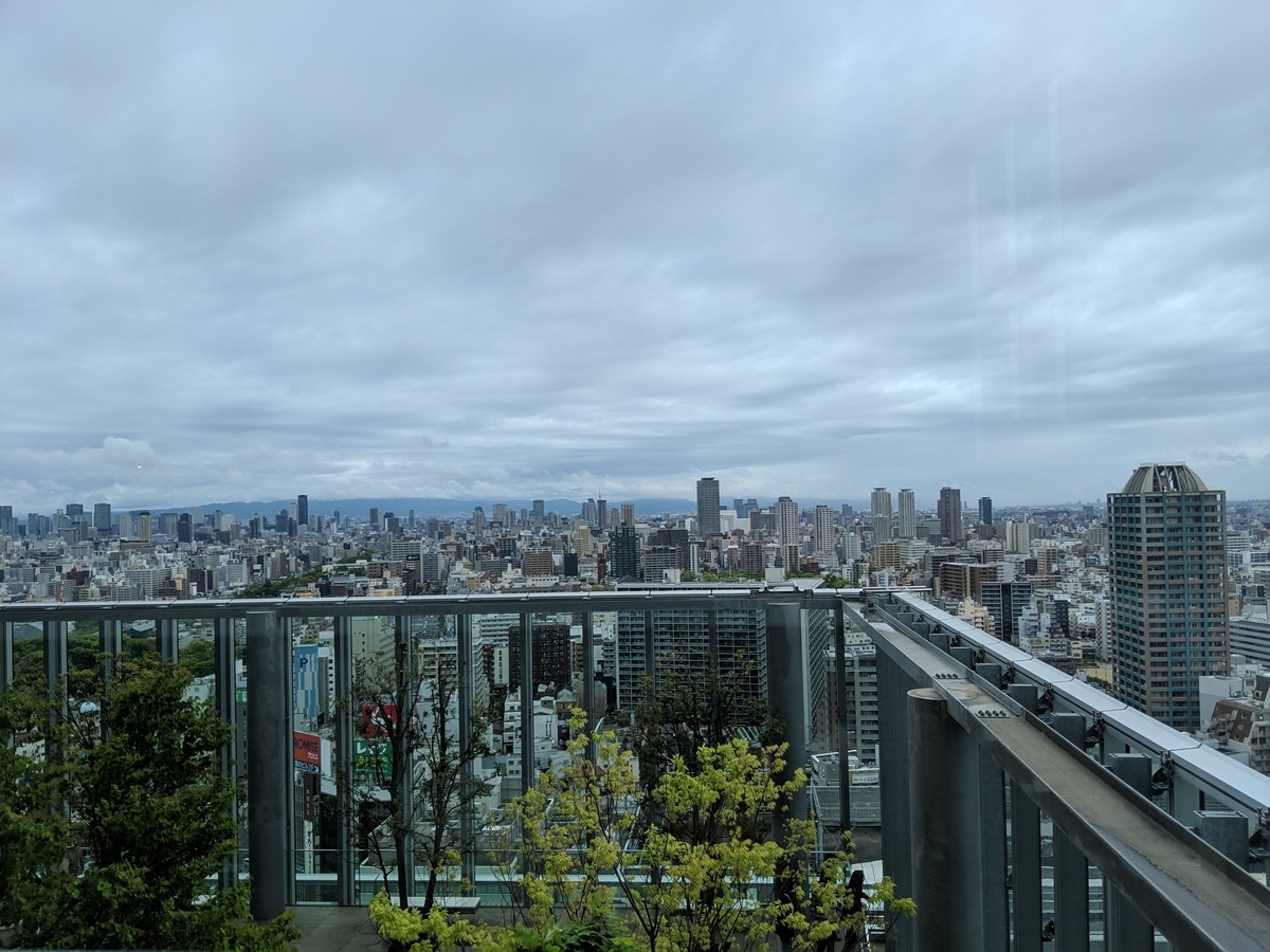 f:id:nullpo99:20190505110525j:plain f:id:nullpo99:20190505110525j:plain