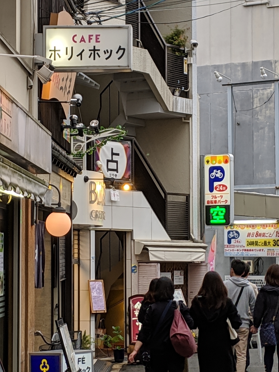 f:id:nullpo99:20190505110536j:plain f:id:nullpo99:20190505110536j:plain