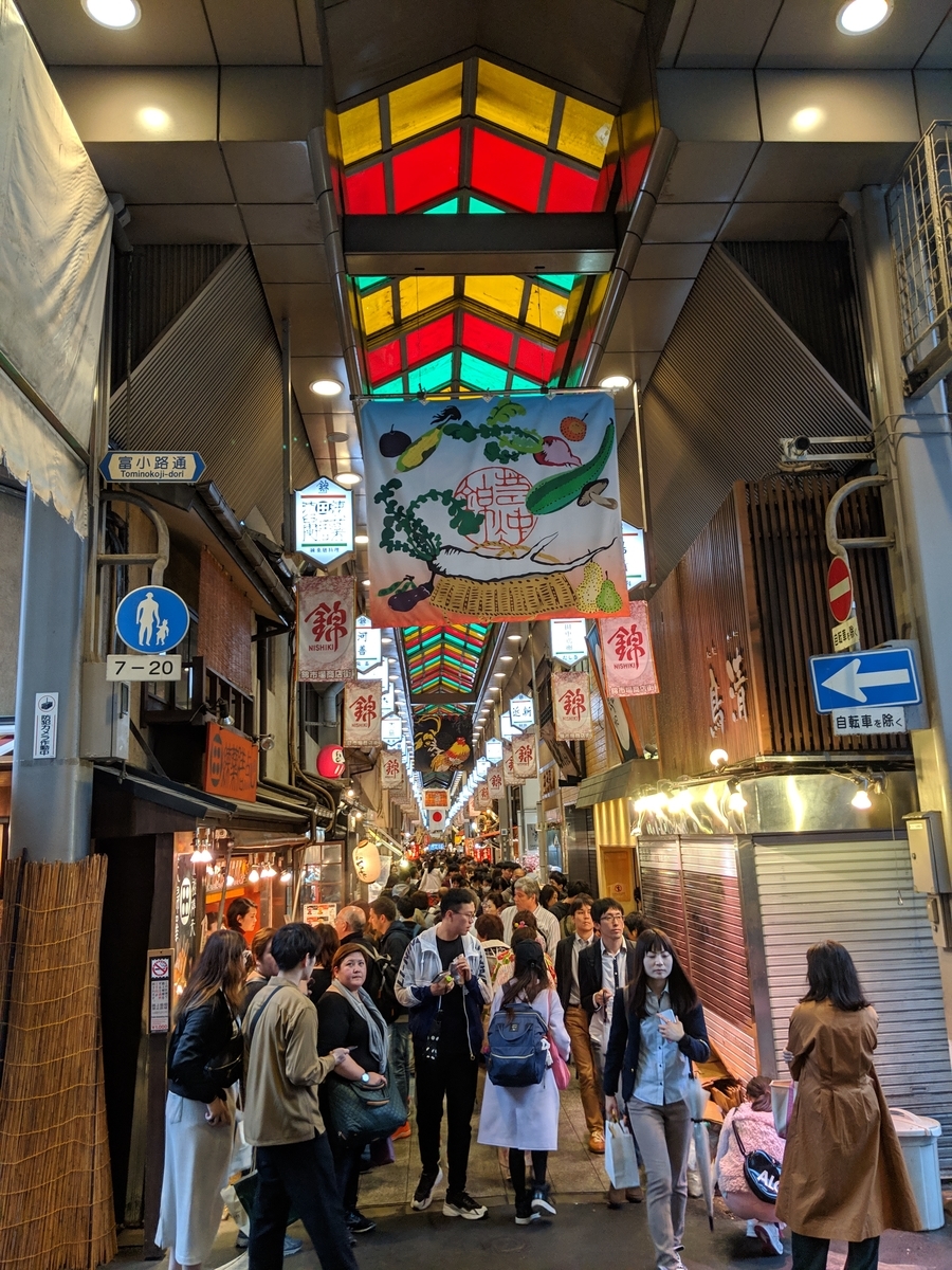 f:id:nullpo99:20190505110541j:plain f:id:nullpo99:20190505110541j:plain