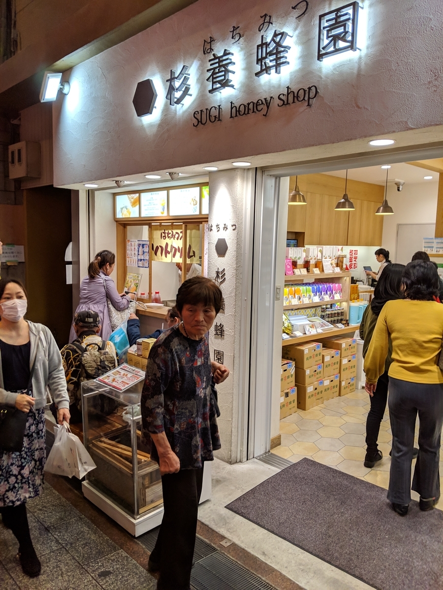 f:id:nullpo99:20190505110551j:plain f:id:nullpo99:20190505110551j:plain