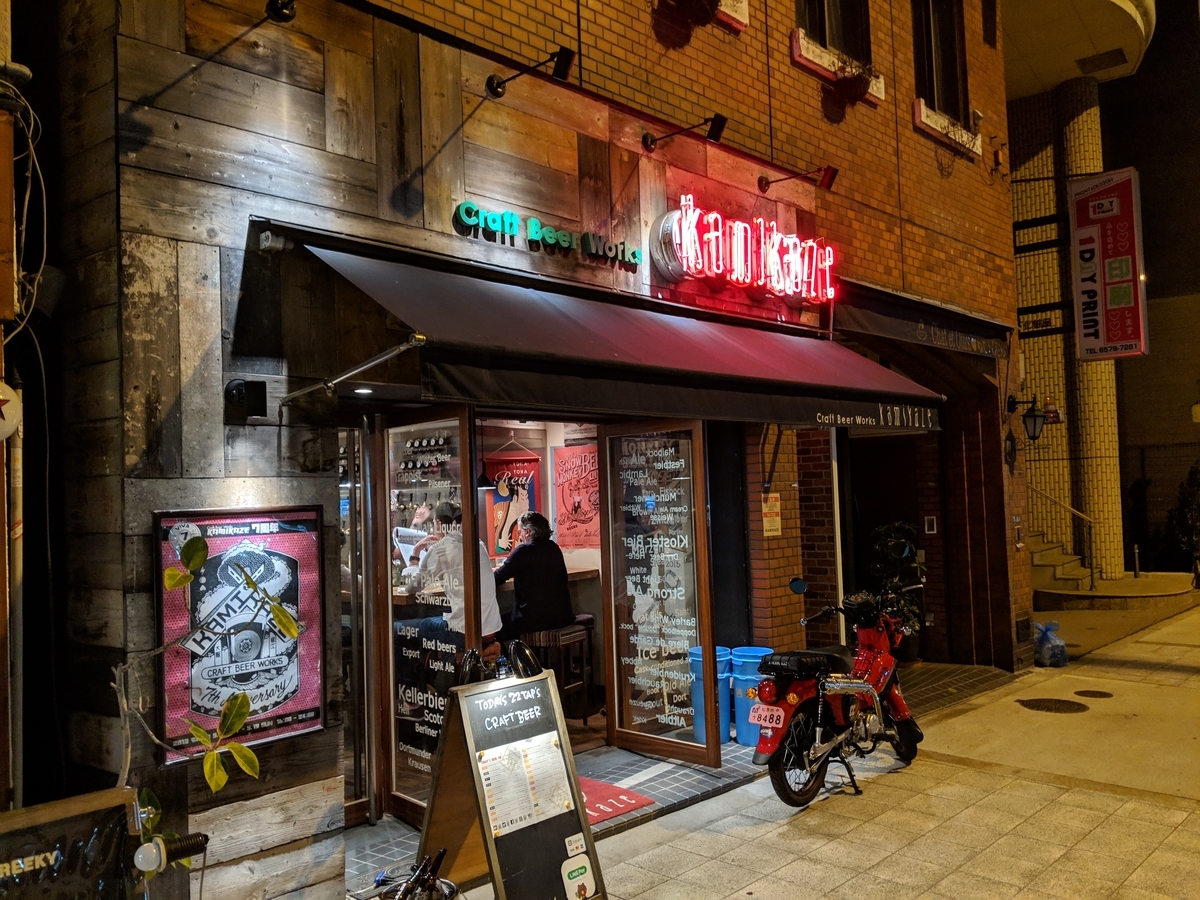 f:id:nullpo99:20190505110613j:plain f:id:nullpo99:20190505110613j:plain