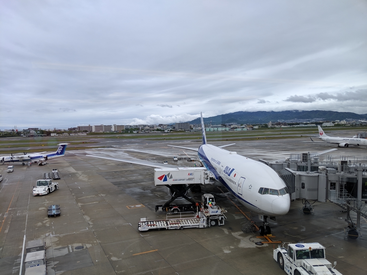 f:id:nullpo99:20190505110638j:plain f:id:nullpo99:20190505110638j:plain