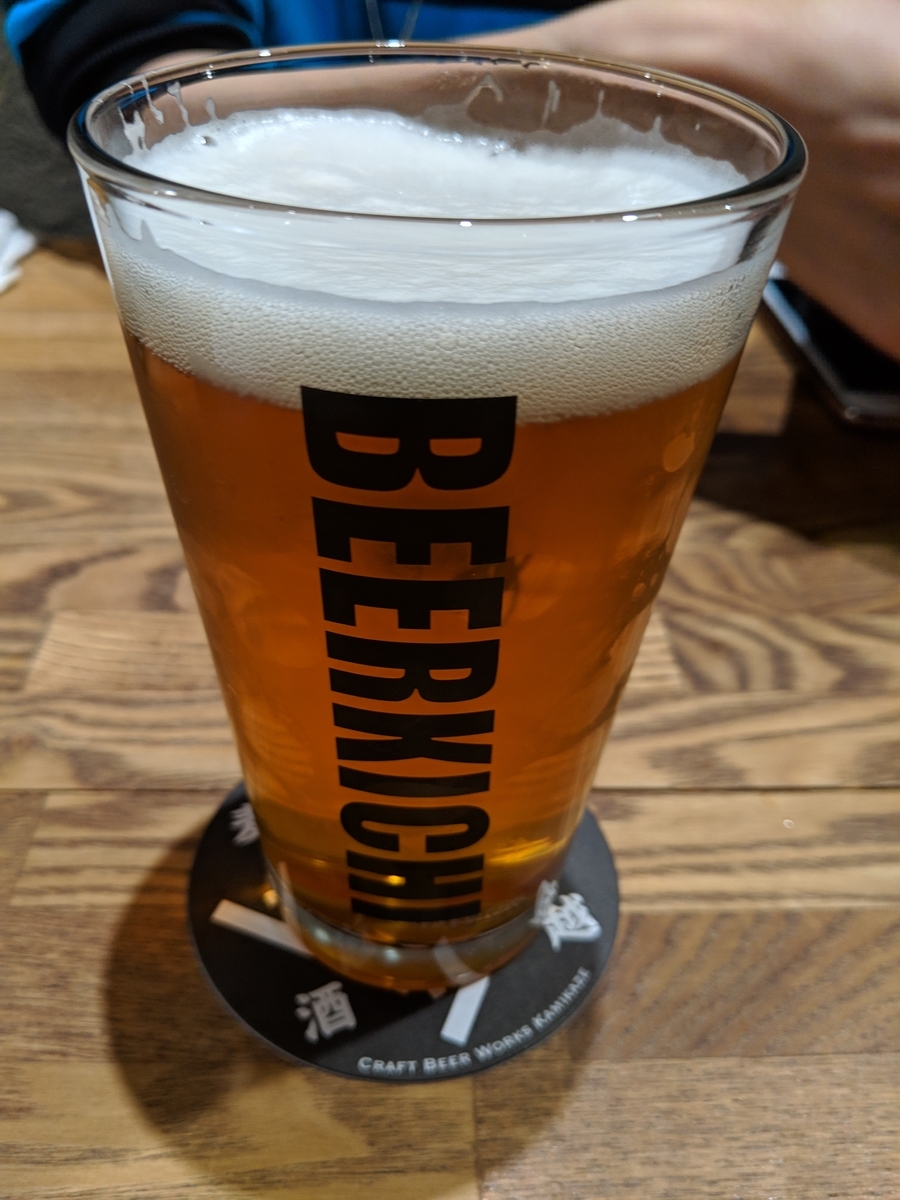 f:id:nullpo99:20190505110639j:plain f:id:nullpo99:20190505110639j:plain