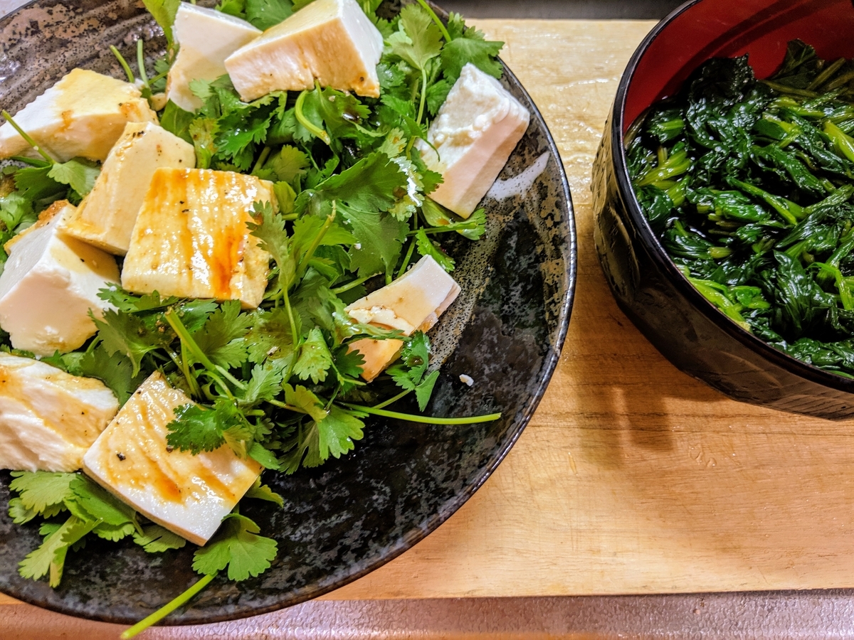 f:id:nullpo99:20190505110652j:plain f:id:nullpo99:20190505110652j:plain