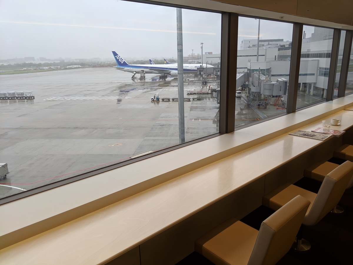 f:id:nullpo99:20190505110720j:plain f:id:nullpo99:20190505110720j:plain