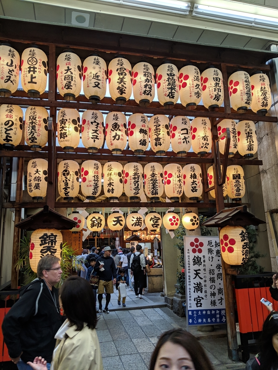 f:id:nullpo99:20190505110726j:plain f:id:nullpo99:20190505110726j:plain