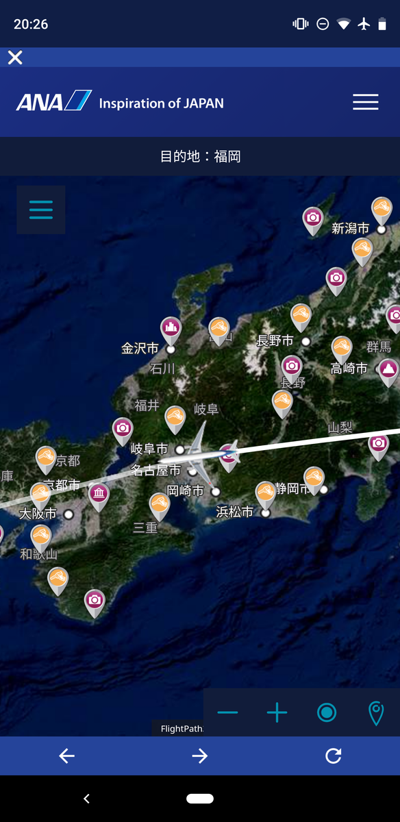 f:id:nullpo99:20190505110736p:plain f:id:nullpo99:20190505110736p:plain